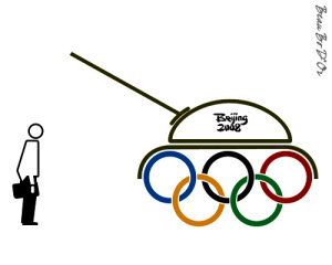 remiks - logo olimpijskie jako czołg