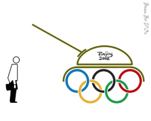 remiks - logo olimpijskie jako czołg